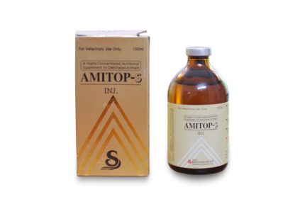 Buy AMITOP-S Online