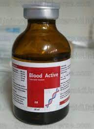 Buy Blood Active Injection Online