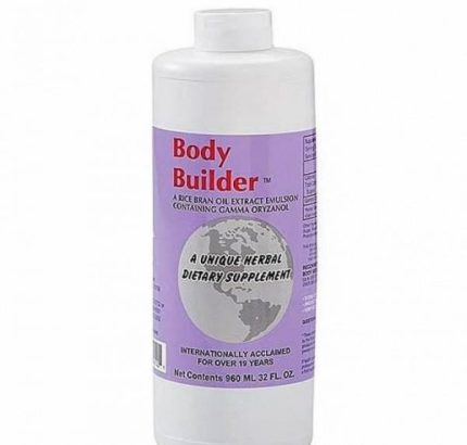 Buy Body Builder (Rice Bran Oil Emulsion) Online