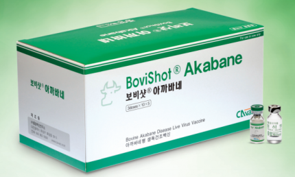 Buy BoviShot® Akabane Online