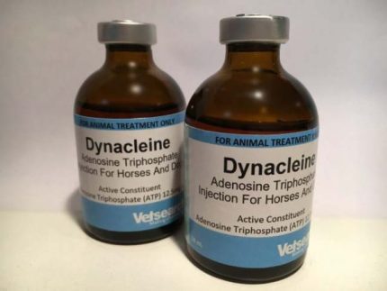 Buy Dynacleine Online