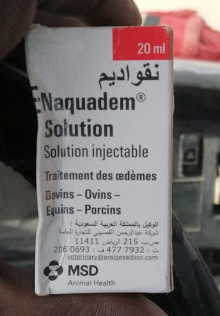 Buy Enaquadem Solution Online