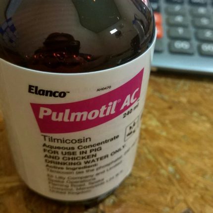 BUY PULMOTIL® AC ONLINE