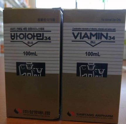 BUY VIAMIN 34 INJ ONLINE