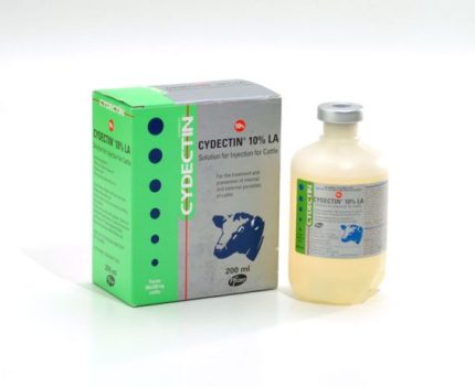 Buy Cydectin injection 200ml Online