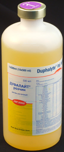 Buy Duphalyte 500ml Online