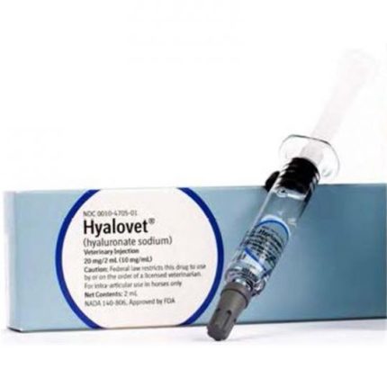 Buy Hyalovet Injection (Hyaluronate Sodium), 20mg/2mL Online