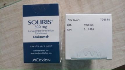 Buy Soliris 300mg Online