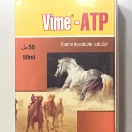 Buy Vime-ATP Online