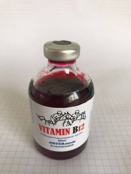 Buy Vitamin B12 50ml Online